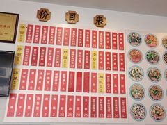 -陳八两麵家(阊胥路店)