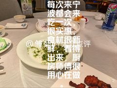 -宁波石浦大饭店(新材料城店)