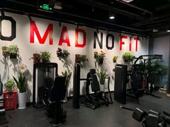-MADFIT迈非健身(阳光天地店)