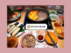 -温野菜涮涮锅(曲江大悦城店)