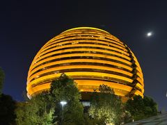 -杭州国际会议中心洲际酒店-原素全日餐厅(解放东路店)