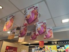 -麦当劳(金沙广场店)