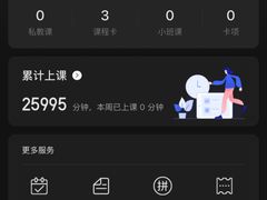 -NRG 健身私教CLUB(云山路店)