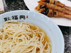 -耿福兴(凤凰美食街店)