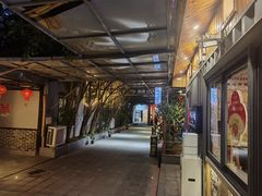 -阿伟海鲜楼·福建菜(涵江店)