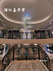 -Doris一站式游轮婚礼船东直营店(外滩店)