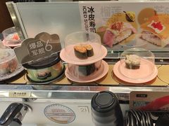 -争鲜回转寿司(通州万达店)