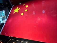 -广东中医药博物馆