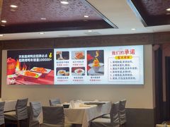 -天和晟新京菜.水煮鱼.湘土菜(国展店)