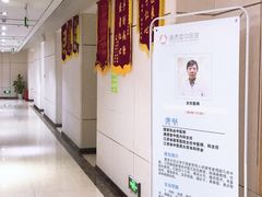 -通透堂中医·精准推拿(旗舰店)