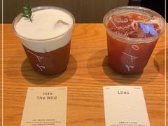 -O.P.S. CAFE