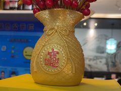-徽珍源(龙茗路店)