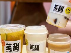 -狐狸和向日葵(北京路店)