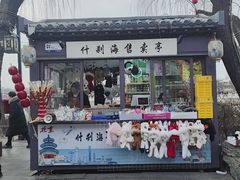 -峨嵋酒家(地安门店)