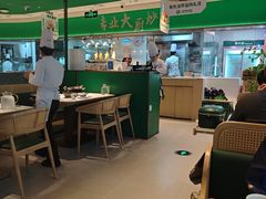 -费大厨辣椒炒肉(7mall店)