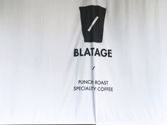 -BLATAGE COFFEE