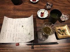 -桐寿司Sushi Tong