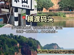 -张公桥美食街