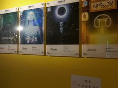 -解个谜沉浸剧情密室(天河店)