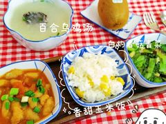 -古力古利托育早教中心(澳门路校区)
