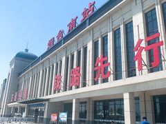 -烟台南站