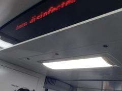 -民心佳园(地铁站)