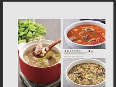 -和记小菜(七宝店)