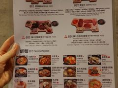 -喜来稀肉(金巴利道店)