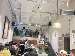 -小豆海棠(嘉兴路店)