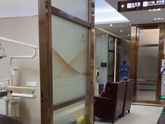 -佛山中大口腔医院·市二级口腔专科医院