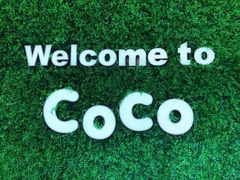 -CoCo都可(建外SOHO店)