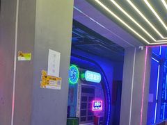 -关你鬼室大型密室逃脱(佛山创意园店)