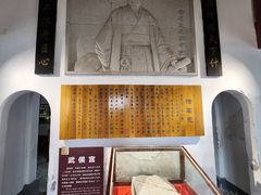 -三国赤壁古战场