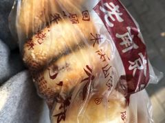 -朱记小郑酥烧饼(建康路店)