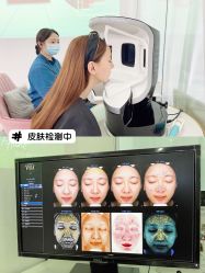 -慕颜医疗美容·皮肤微整 抗衰