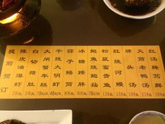 -洪齐林老镇