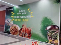 -金茂览秀城