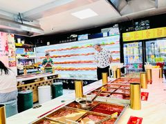 -麻辣撸·地摊麻辣の串(鲁谷店)