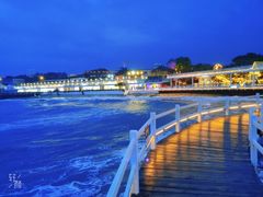 -北戴河碧螺塔海上酒吧公园