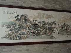 -岚桥锦江大酒店-瑞泰西餐厅