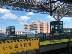 -海口东站