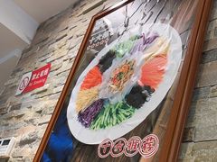 -金豆角砂锅焖面(安贞店)