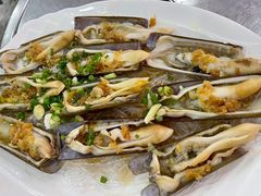 蒜蓉蒸大竹蛏-冯姐生蚝(迎宾广场店)