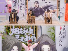 -成都欢乐谷
