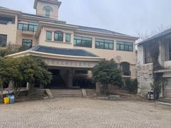 -紫金山山顶公园