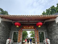 -大门水乡·顺德菜