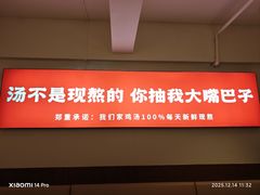 -花城粤菜餐厅(高新区店)