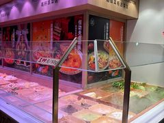 -福客麻辣烫·现炒麻辣香锅(印力中心店)