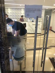 -西美医疗美容门诊部