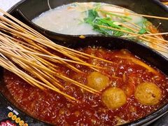 -钢管厂五区小郡肝火锅串串香(总店)